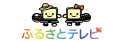 �ӂ邳��TV